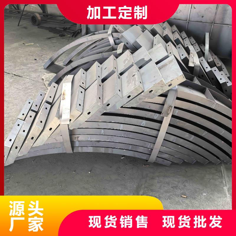 拱形骨架护坡模具加厚护坡钢模具厂家