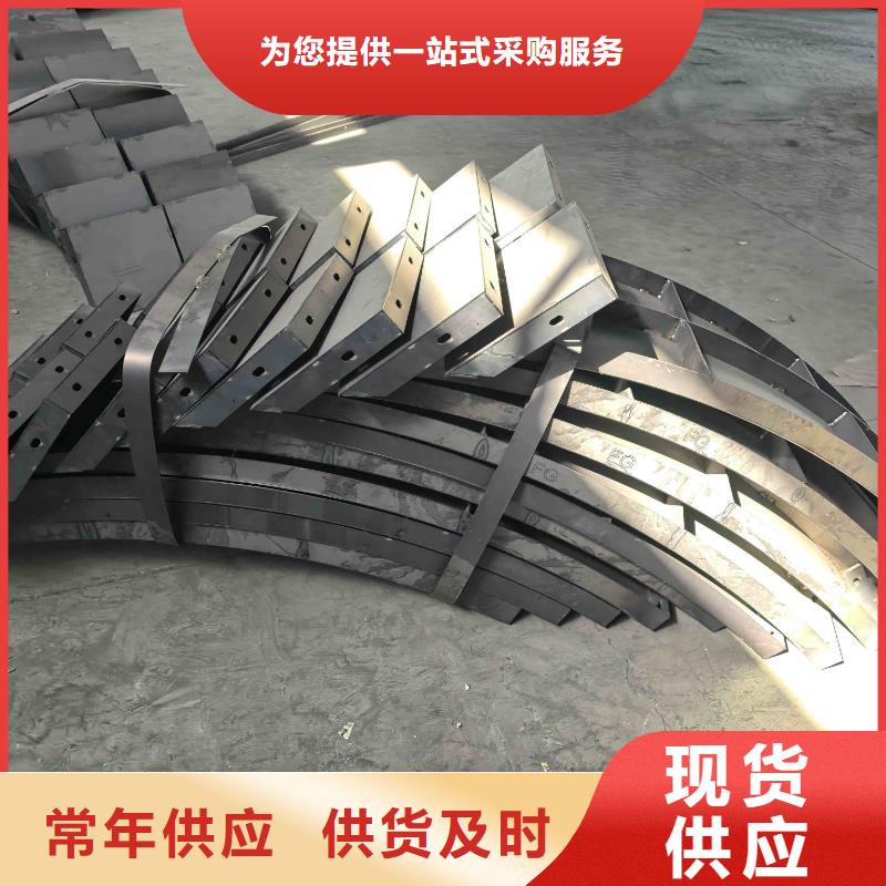 拱形骨架护坡模具加厚护坡钢模具厂家