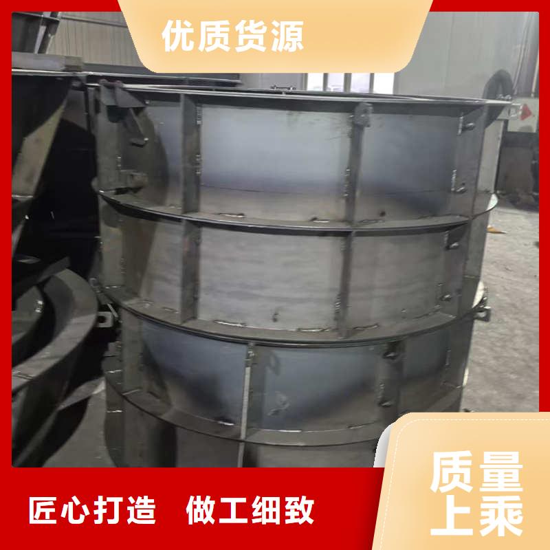 检查井模具工程检查井模具畅销本地