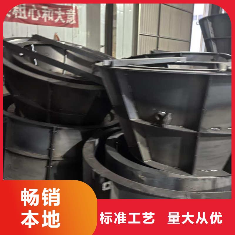 检查井模具-水利检查井模具品质过硬