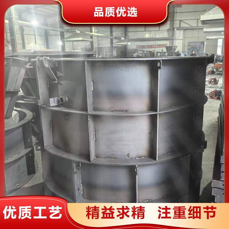 检查井模具_方形检查井模具订购