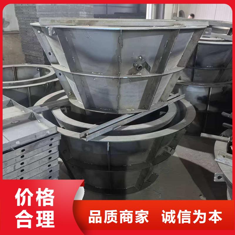 检查井模具一体式检查井模具应用范围广泛