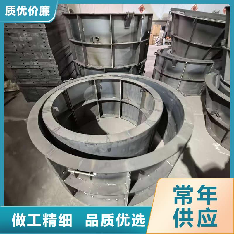 检查井模具工程检查井模具畅销本地