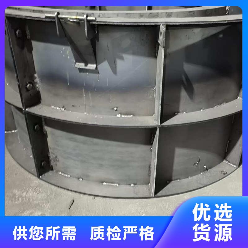 检查井模具一体式检查井模具应用范围广泛