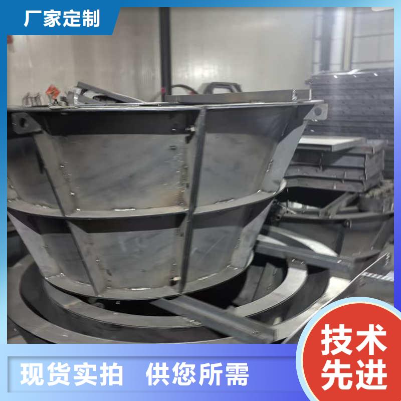 检查井模具圆形检查井模具材质实在