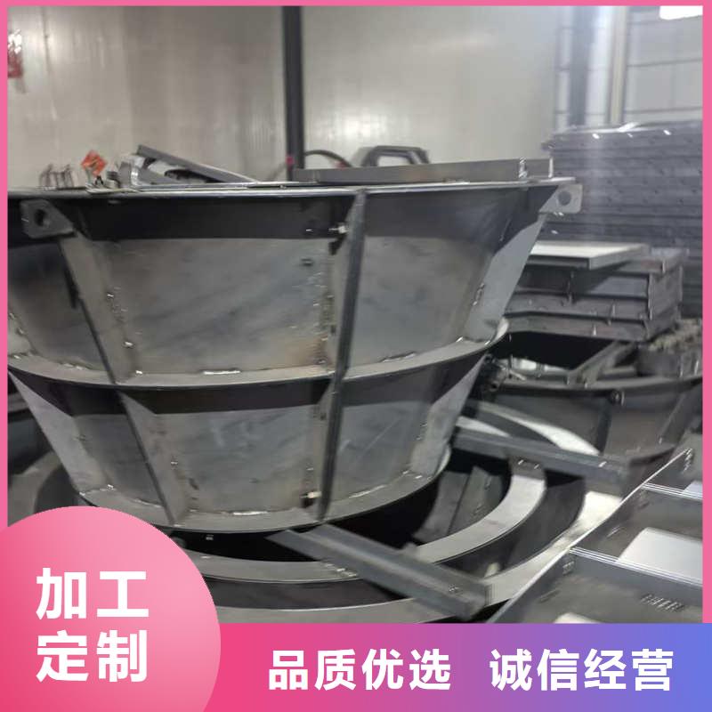 检查井模具检查井钢模具卓越品质保障