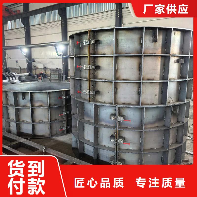 检查井模具,工地检查井模具工厂批发