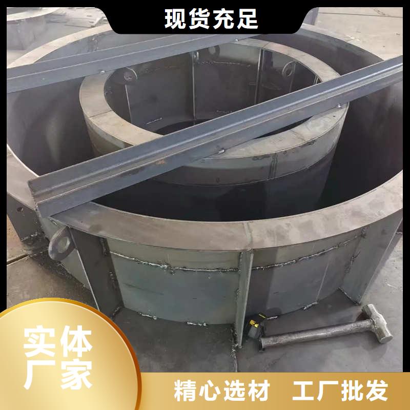 检查井模具_方形检查井模具订购