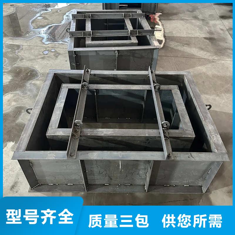 检查井模具工程检查井模具畅销本地