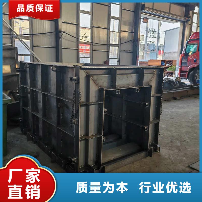 检查井模具_方形检查井模具订购