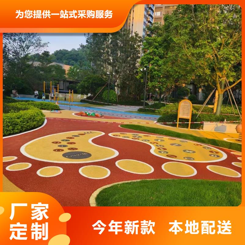 生产学校塑胶跑道厂家
