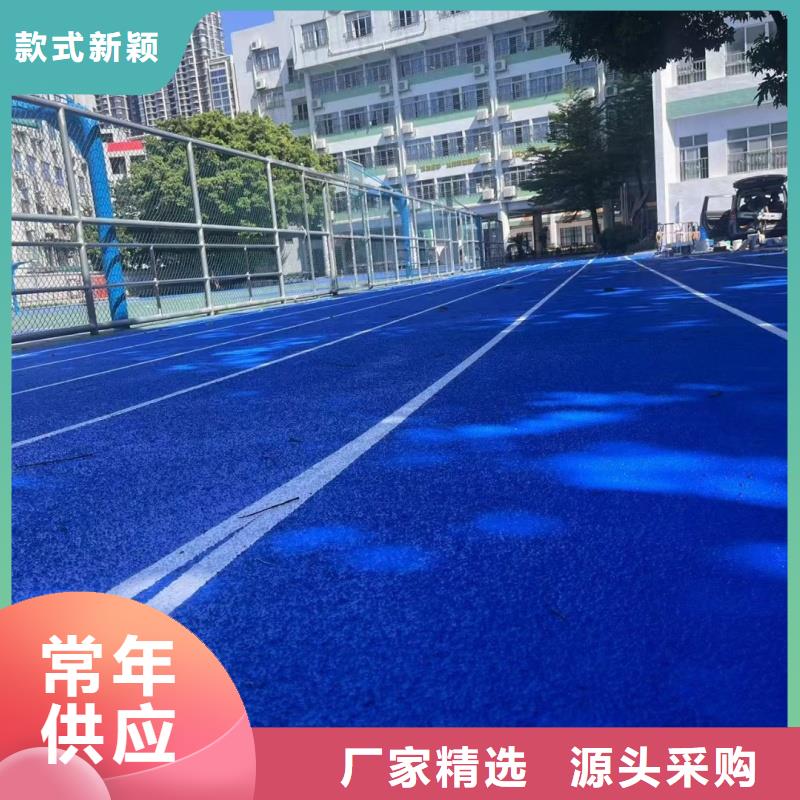 定制室内篮球场地面用什么材料的经销商