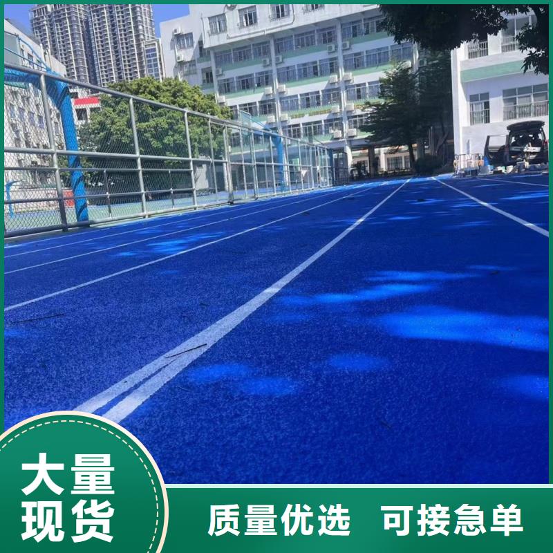 定制室内篮球场地面用什么材料的经销商