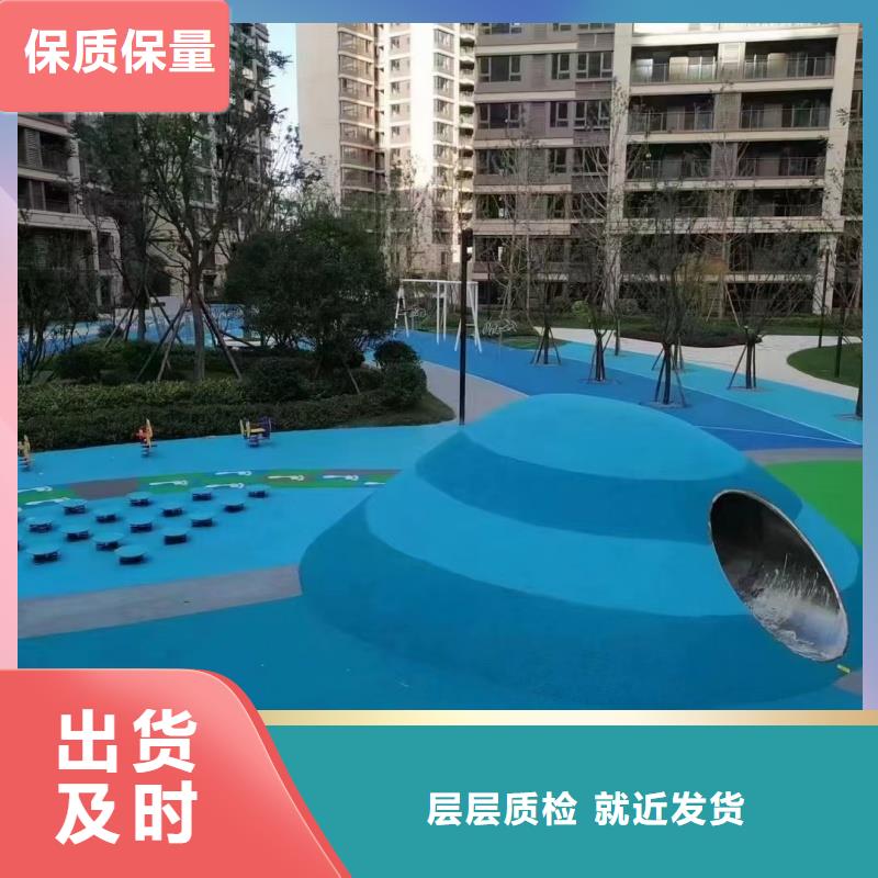 定制室内篮球场地面用什么材料的经销商