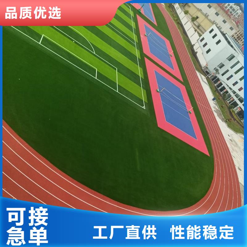 定制室内篮球场地面用什么材料的经销商