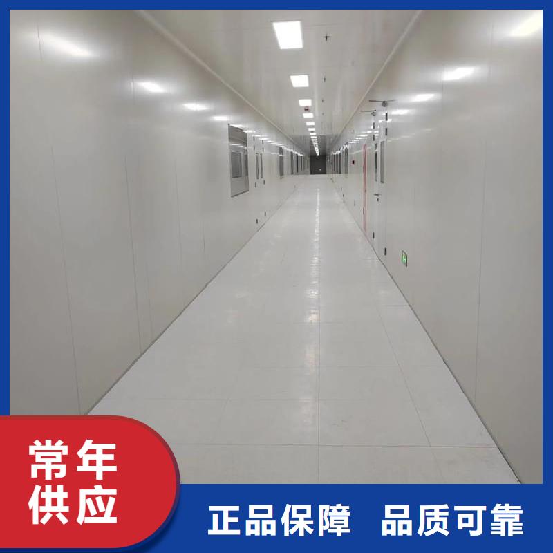 净化车间厂家直销值得选择
