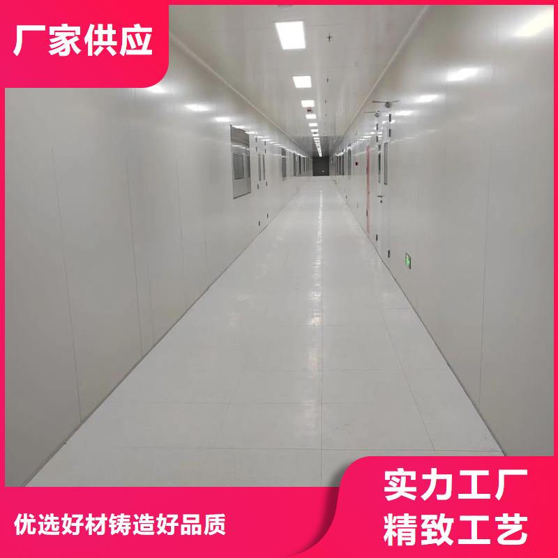 净化车间无尘车间质量为本