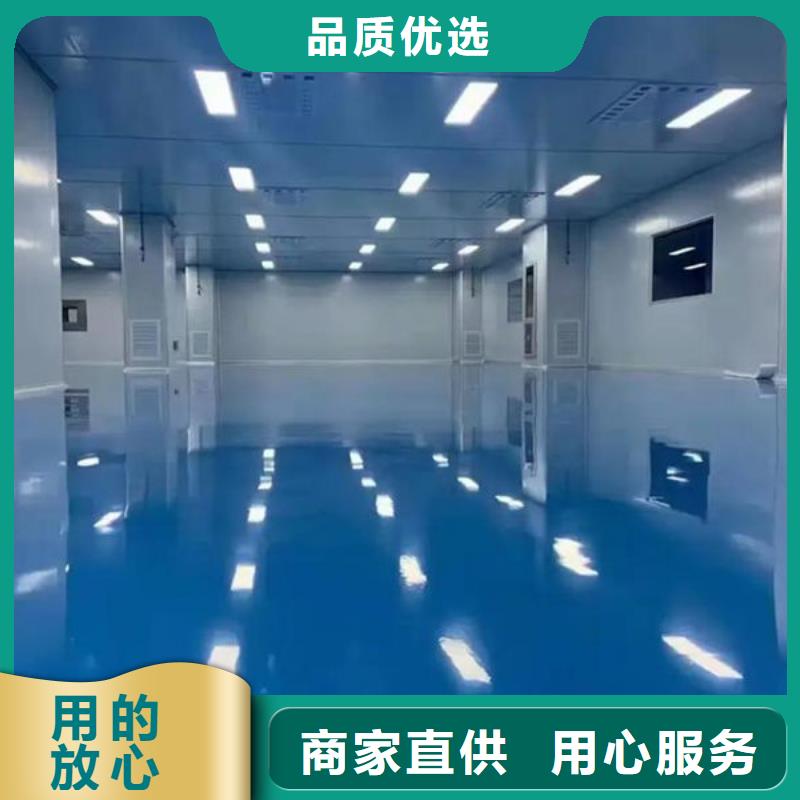 净化车间无尘车间质量为本