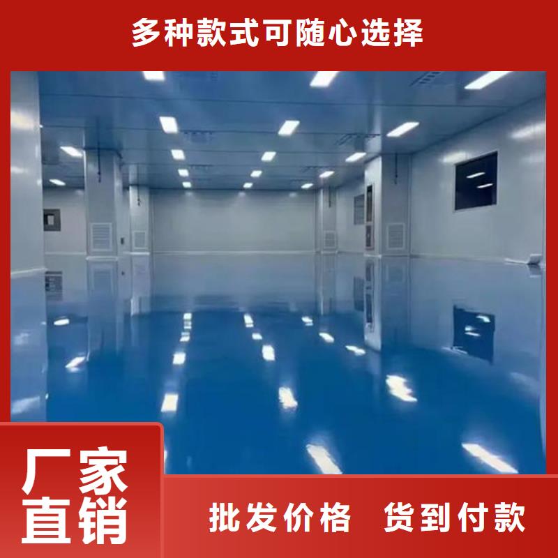净化车间_电子无尘车间有实力有经验