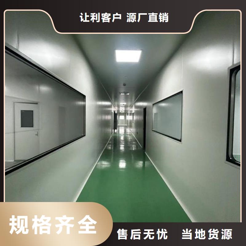 净化车间-电子无尘车间精工细致打造