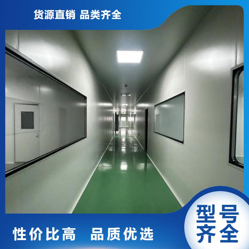 净化车间技术先进