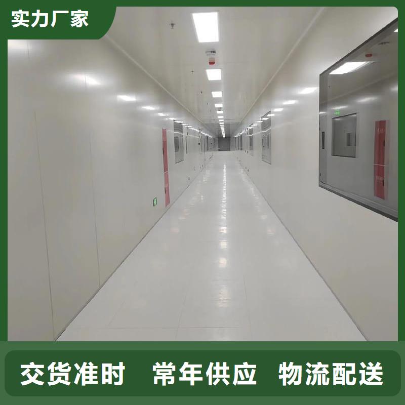 净化车间净化车间好产品价格低