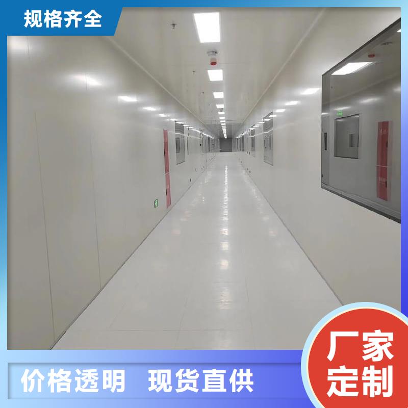 净化车间-电子无尘车间精工细致打造