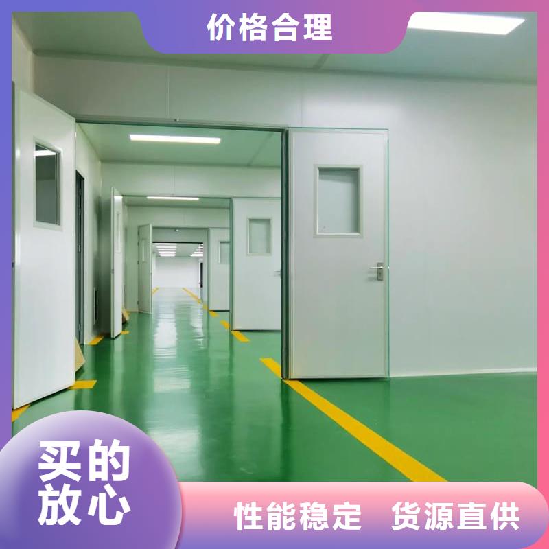 净化车间_电子无尘车间有实力有经验