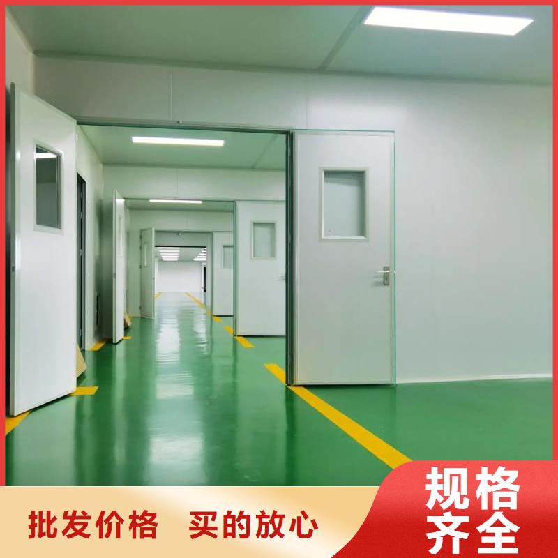 净化车间无尘车间质量为本