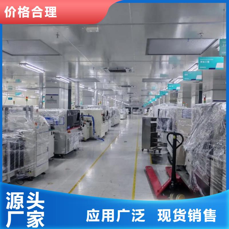 净化车间净化车间为您精心挑选