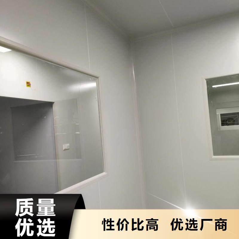 净化车间技术先进