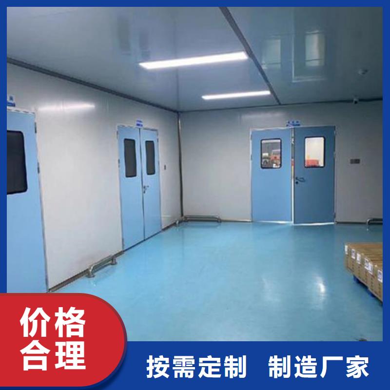 净化车间净化车间为您精心挑选