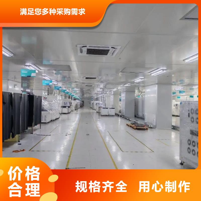 净化车间-电子无尘车间精工细致打造