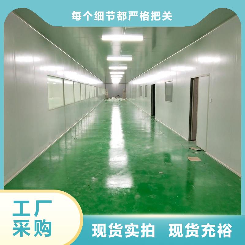 净化车间_电子无尘车间有实力有经验