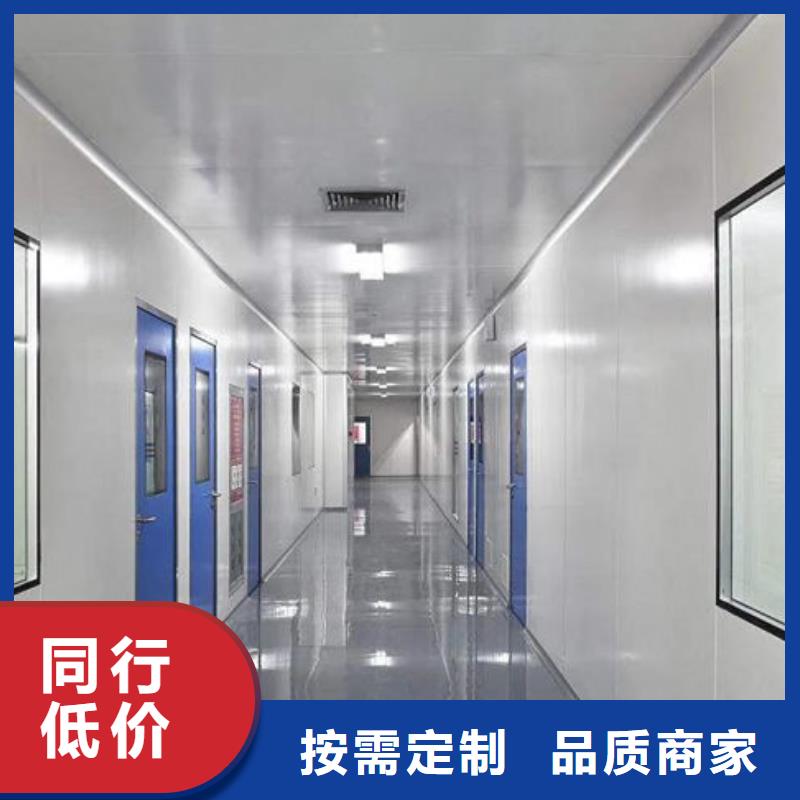 净化车间净化车间为您精心挑选