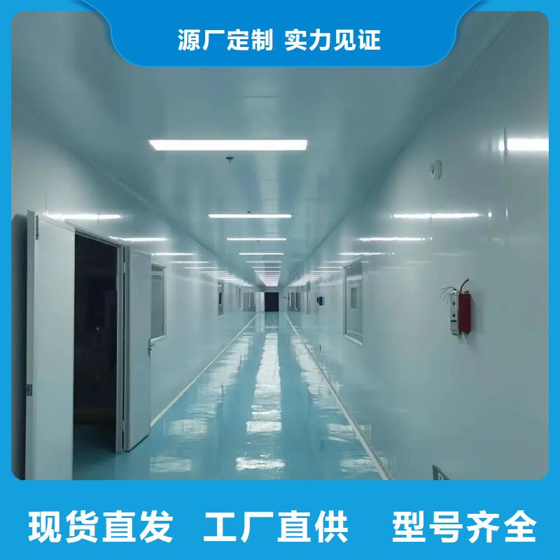 净化车间电子无尘车间海量货源