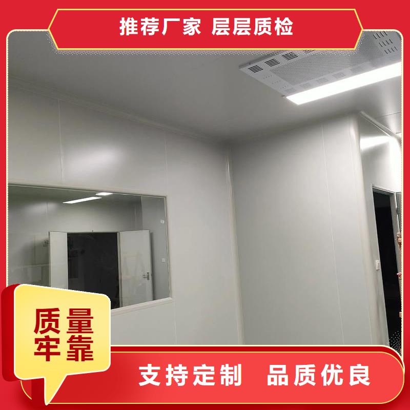 净化车间-电子无尘车间精工细致打造