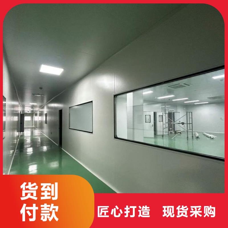 净化车间净化车间好产品价格低