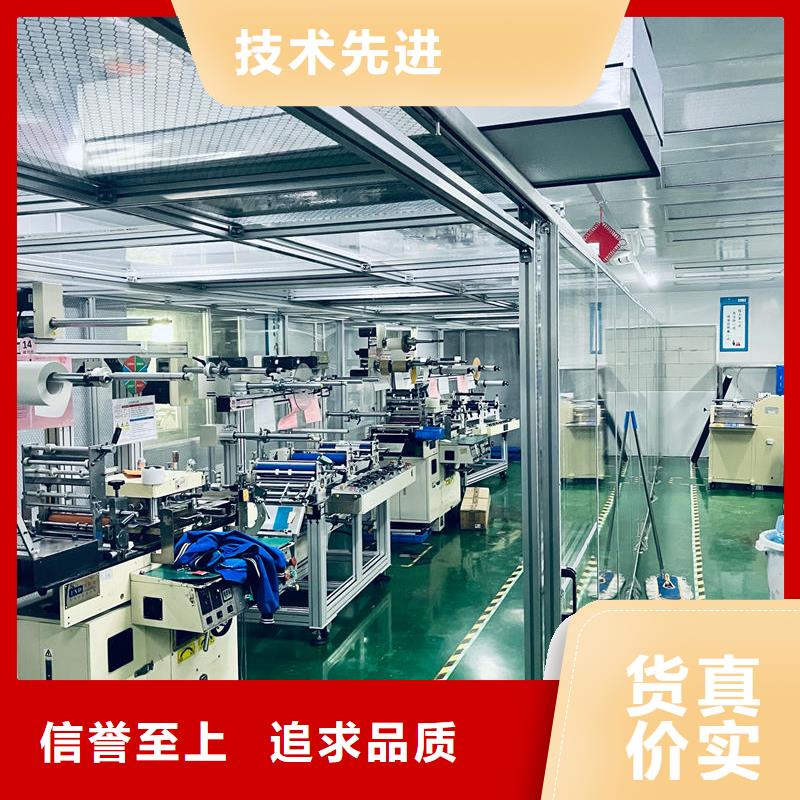 净化车间品种全