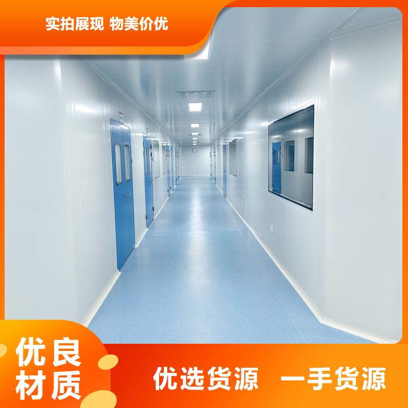 净化车间,货品齐全