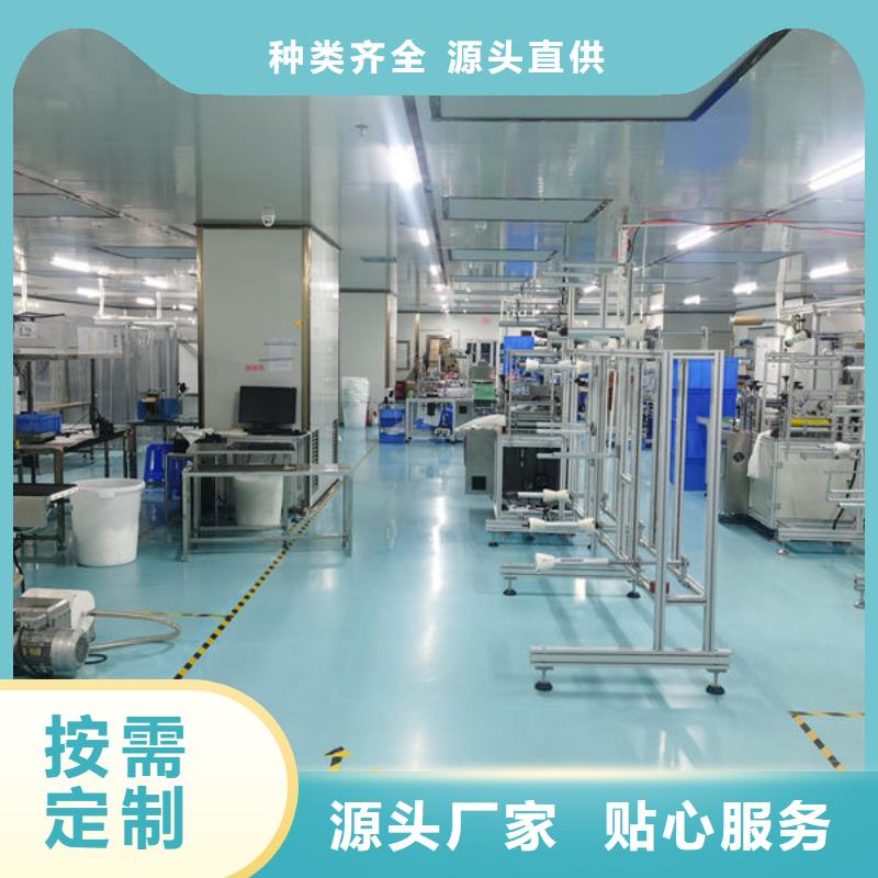 净化车间无尘车间质量为本