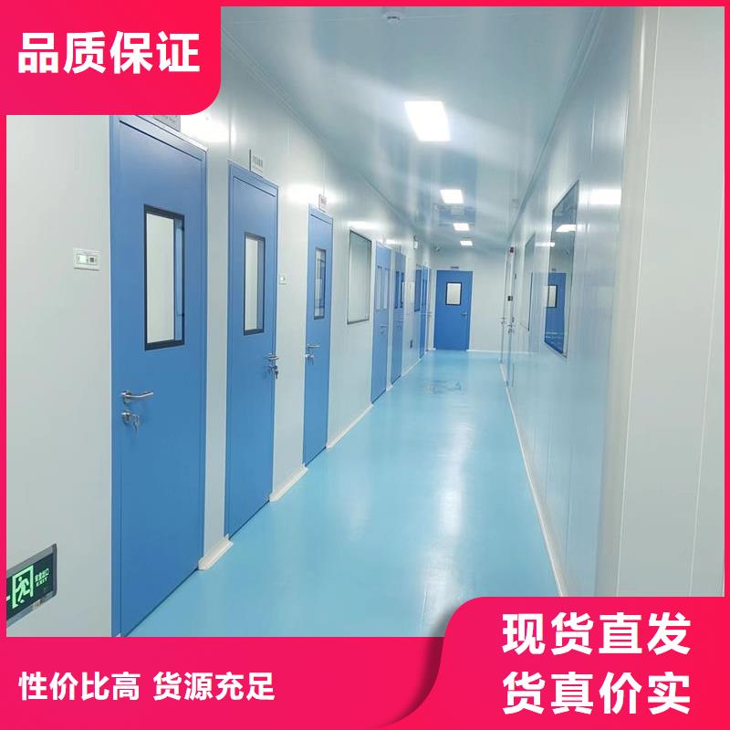 净化车间,货品齐全