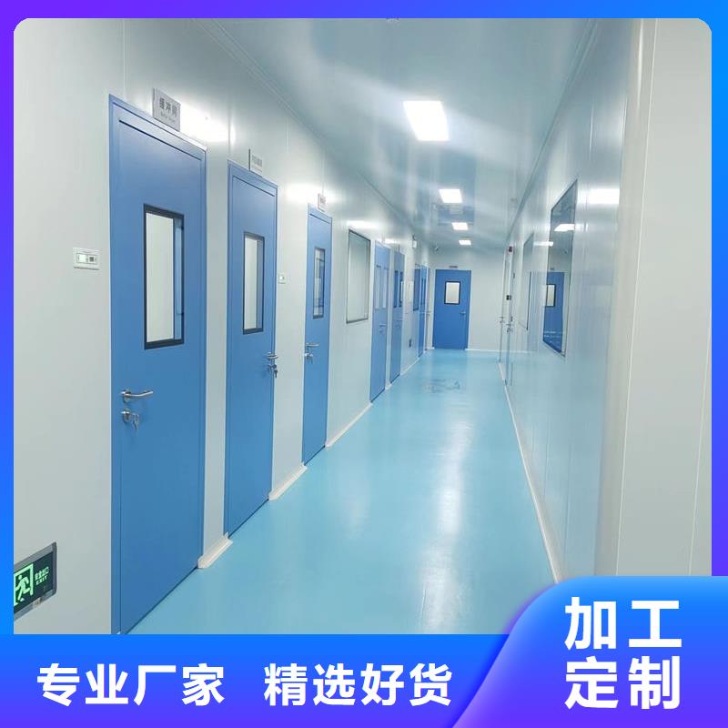 净化车间无尘车间质量为本