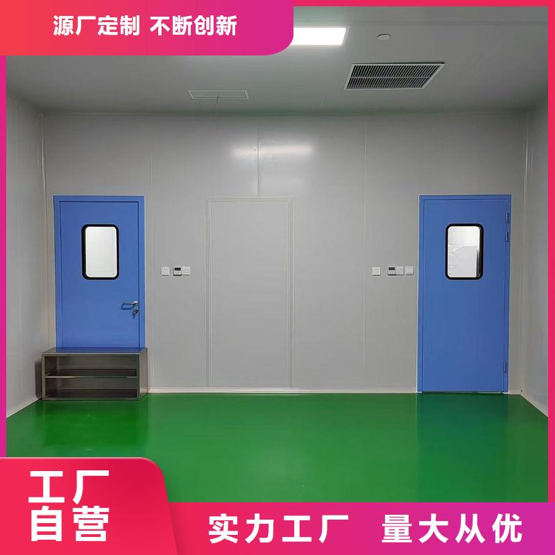 净化车间电子无尘车间海量货源