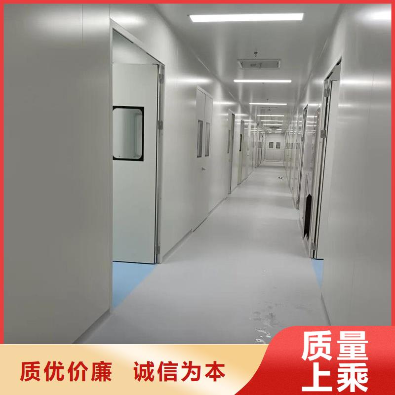 净化车间无尘车间质量为本
