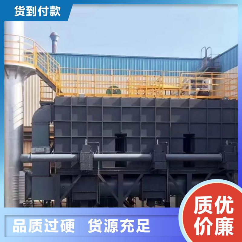 催化燃烧设备RCO催化燃烧设备质量可靠