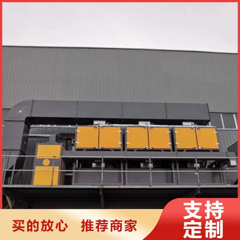 催化燃烧设备,催化燃烧设备物流配送