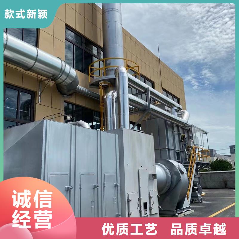 催化燃烧设备用心做品质
