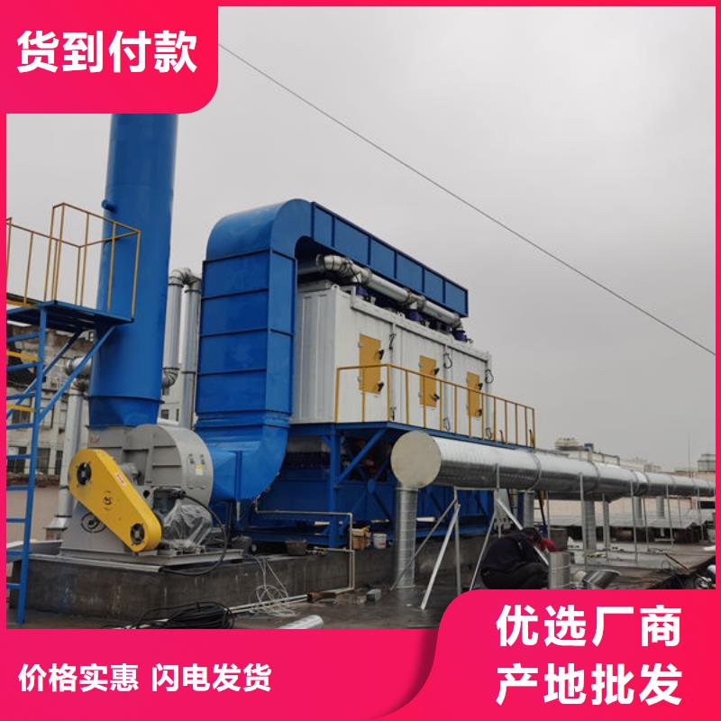 催化燃烧设备RCO催化燃烧设备质量可靠