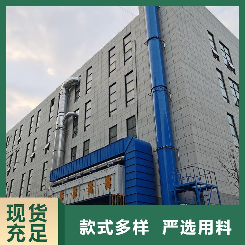 催化燃烧设备,旋转式RTO厂家直销放心